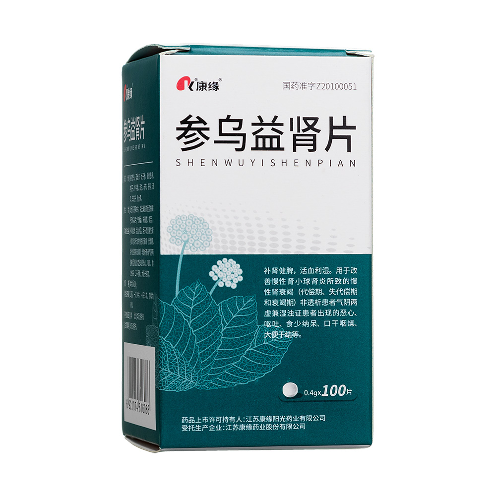 �������IƬ