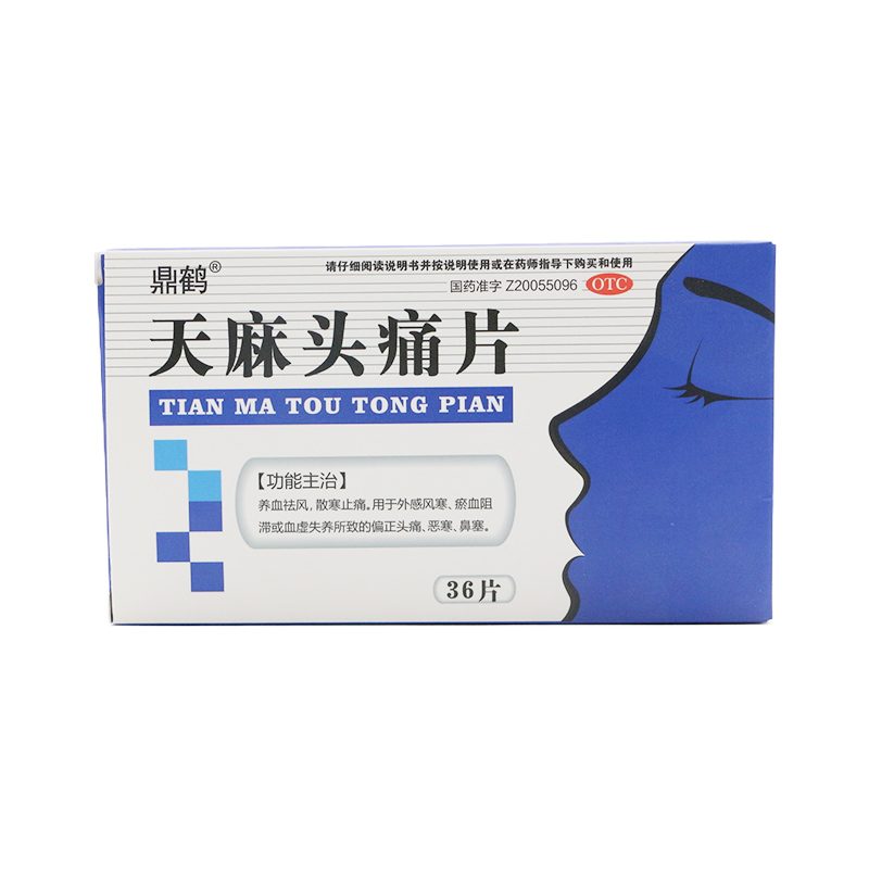 �����^ʹƬ