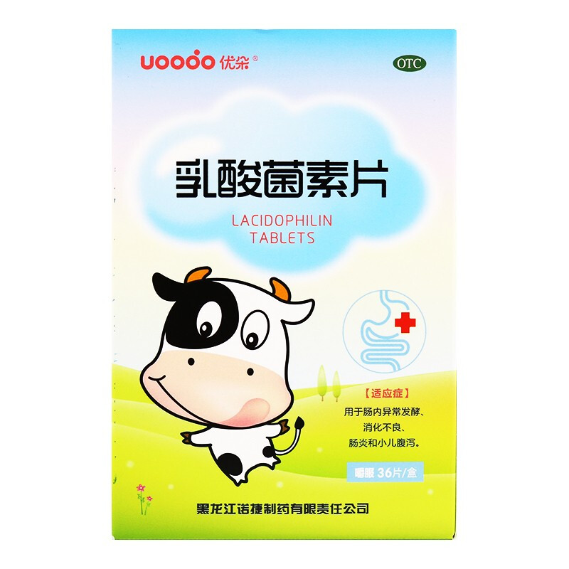 �������Ƭ