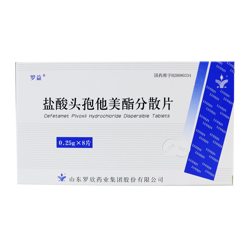 �}���^����������ɢƬ