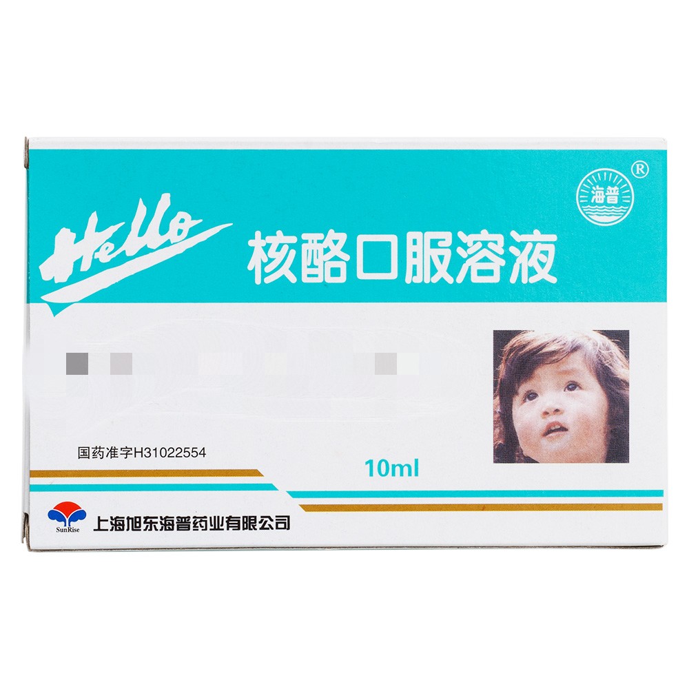 ���ҿڷ���Һ