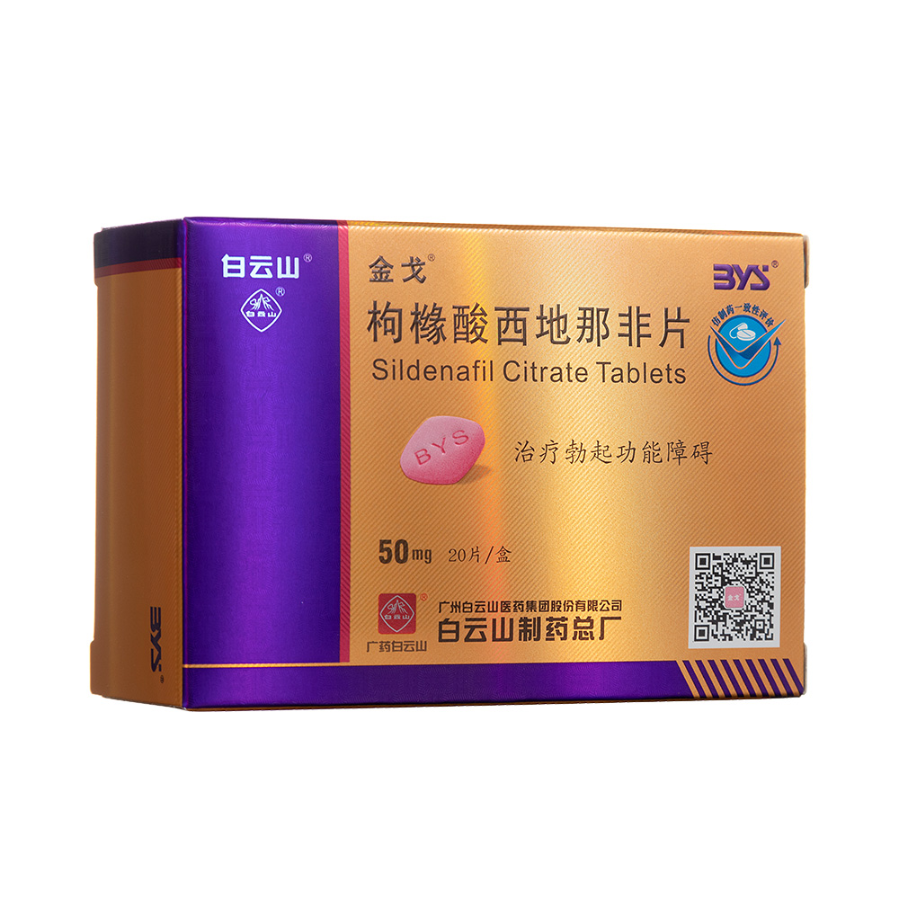 �ۙ��������Ƿ�Ƭ