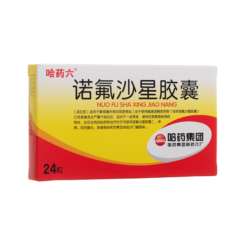 �Z��ɳ���z��