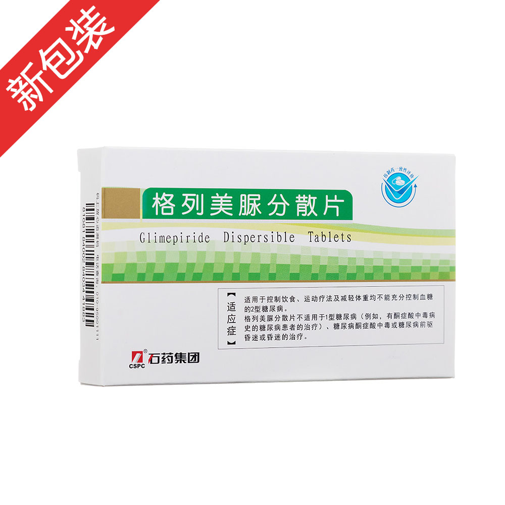 ���������ɢƬ