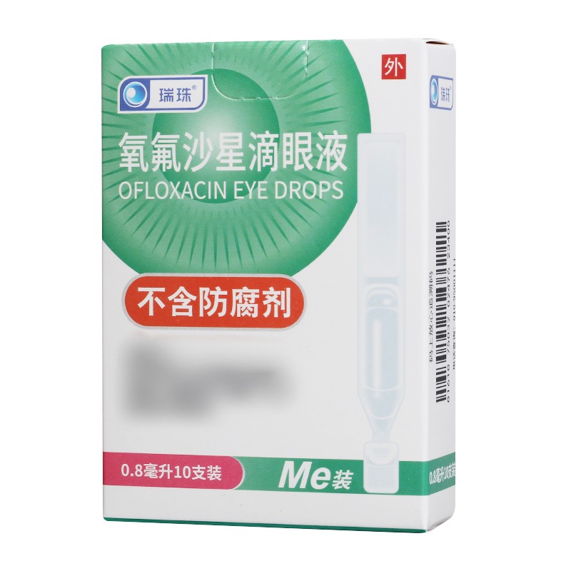 ����ɳ�ǵ���Һ