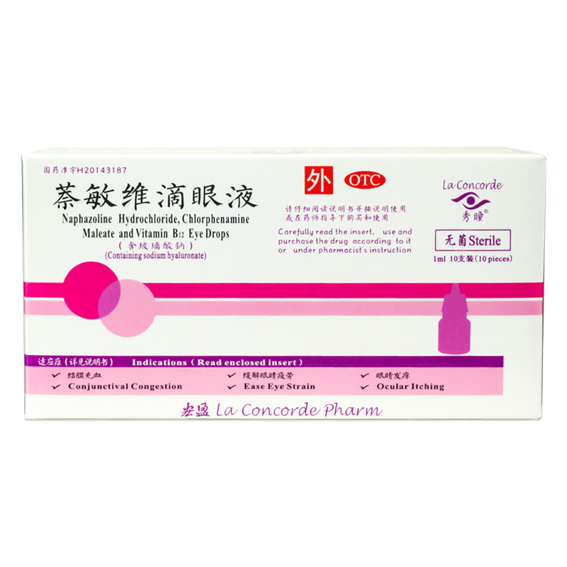 �����S����Һ