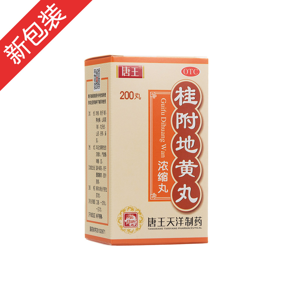 �𸽵��S�裨��s�裩