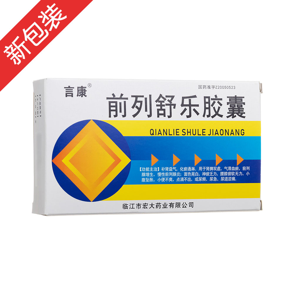 ǰ���昷�z��