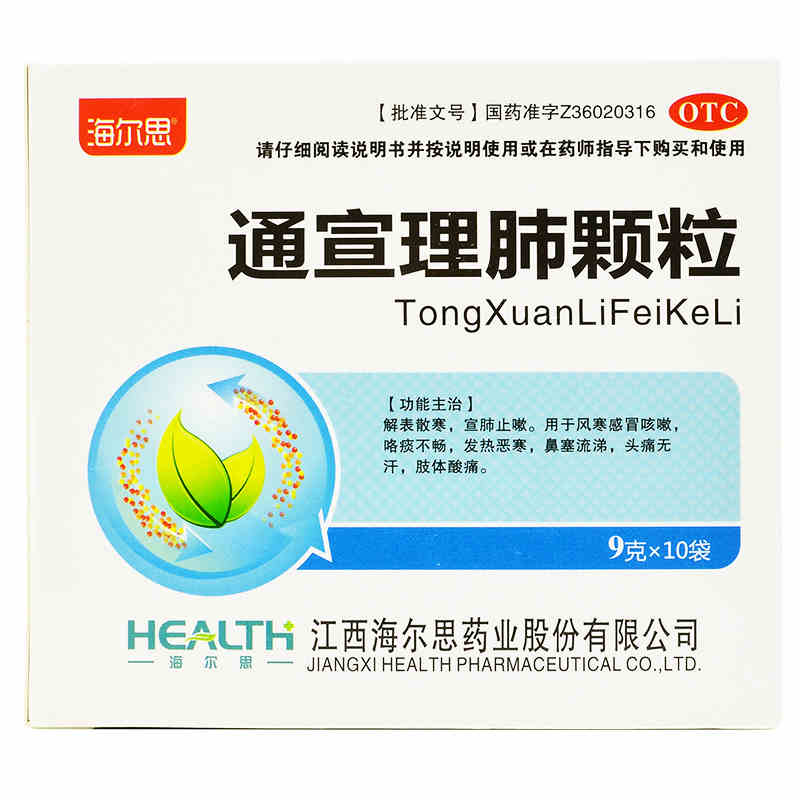 ͨ�������w��