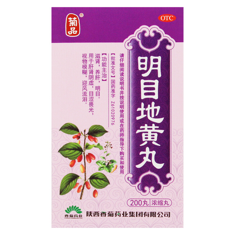 ��Ŀ���S��