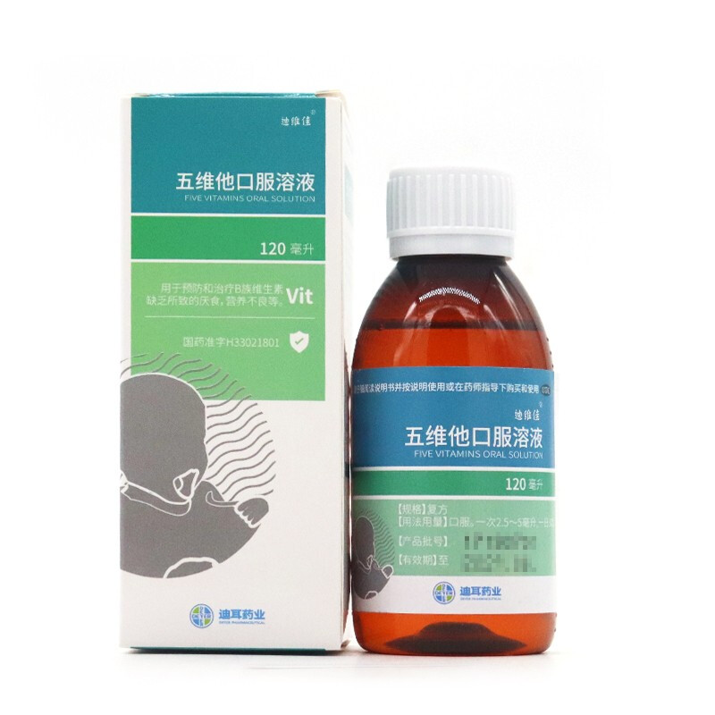 ��S���ڷ���Һ