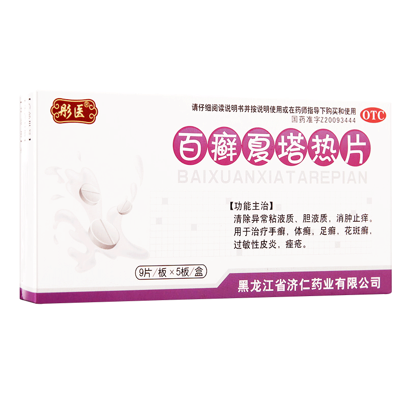 �ٰ_������Ƭ