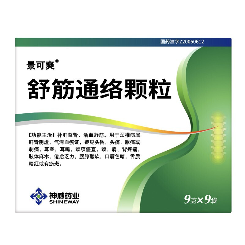 ���ͨ�j�w��