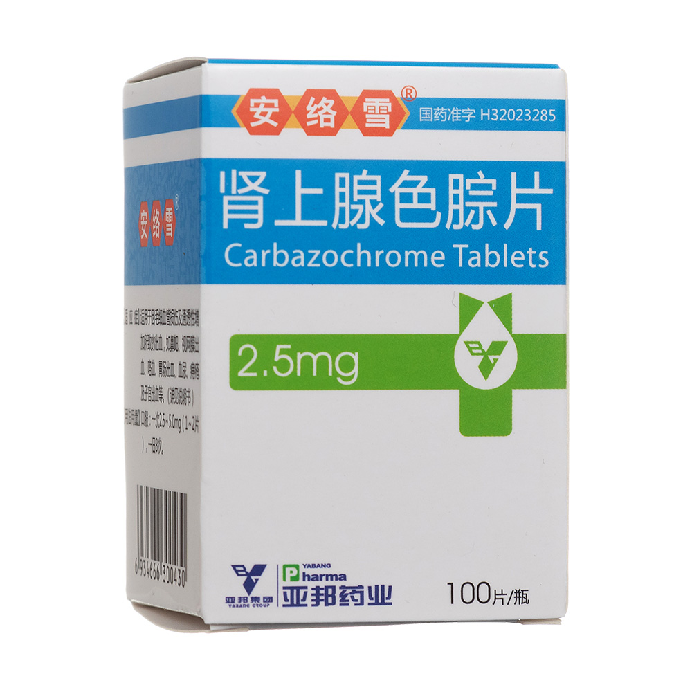 �I����ɫ��Ƭ