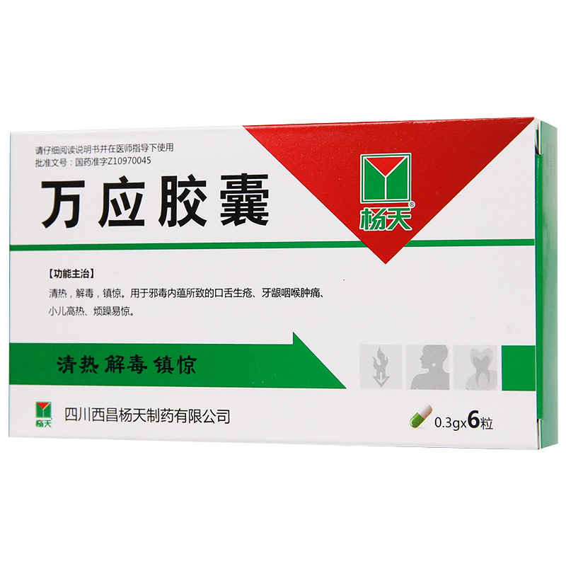 �f��(y��ng)�z��