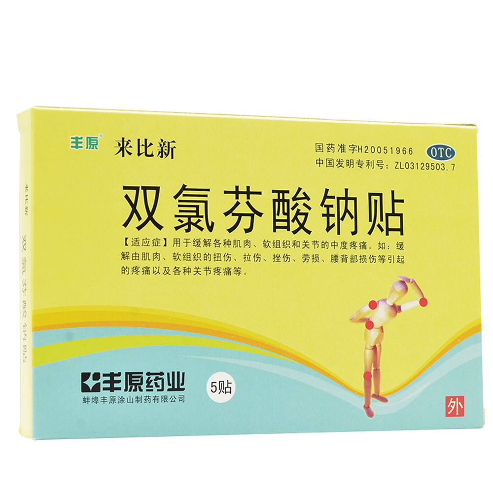 �p�ȷ����c�N