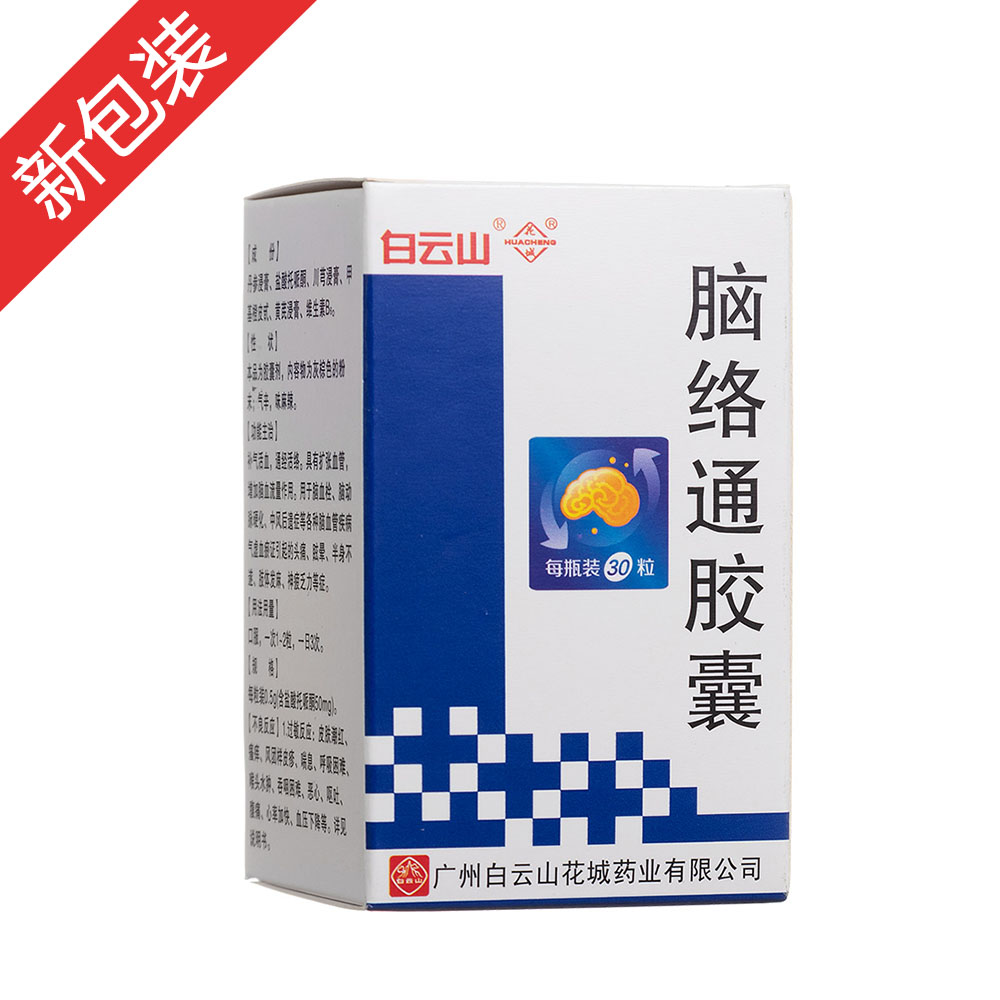 �X�jͨ�z��