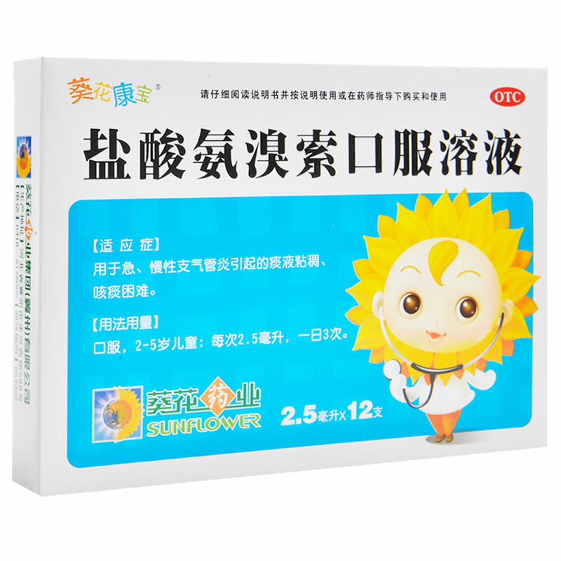 �}�ᰱ�����ڷ���Һ