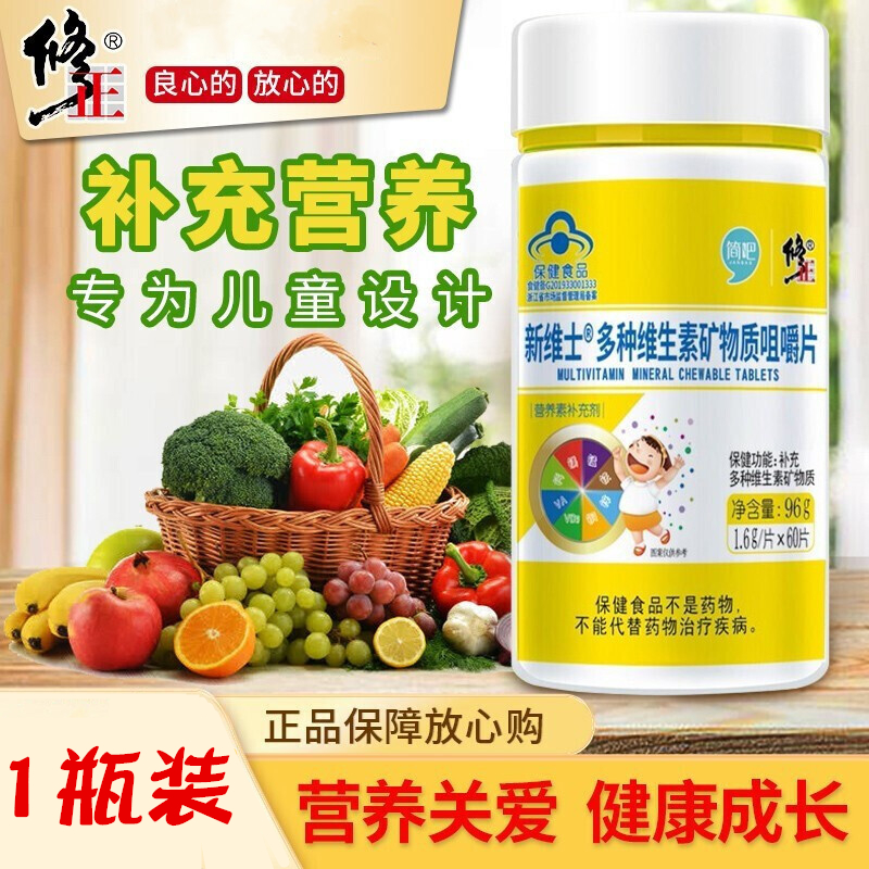 �¾Sʿ��N�S���صV���|�׽�Ƭ