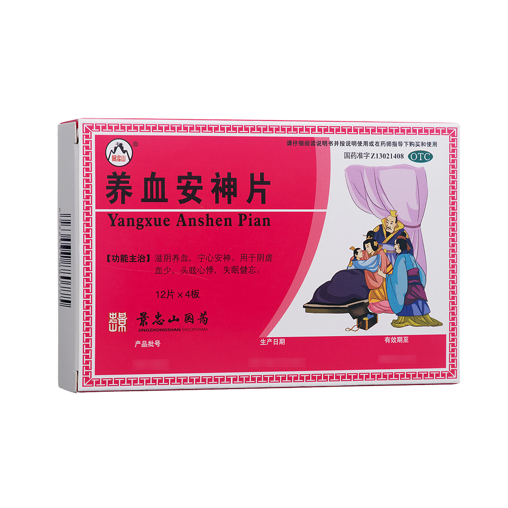 �BѪ����Ƭ