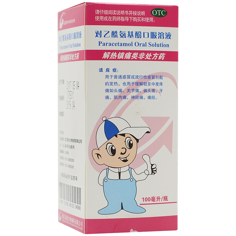 �����������ӿڷ���Һ