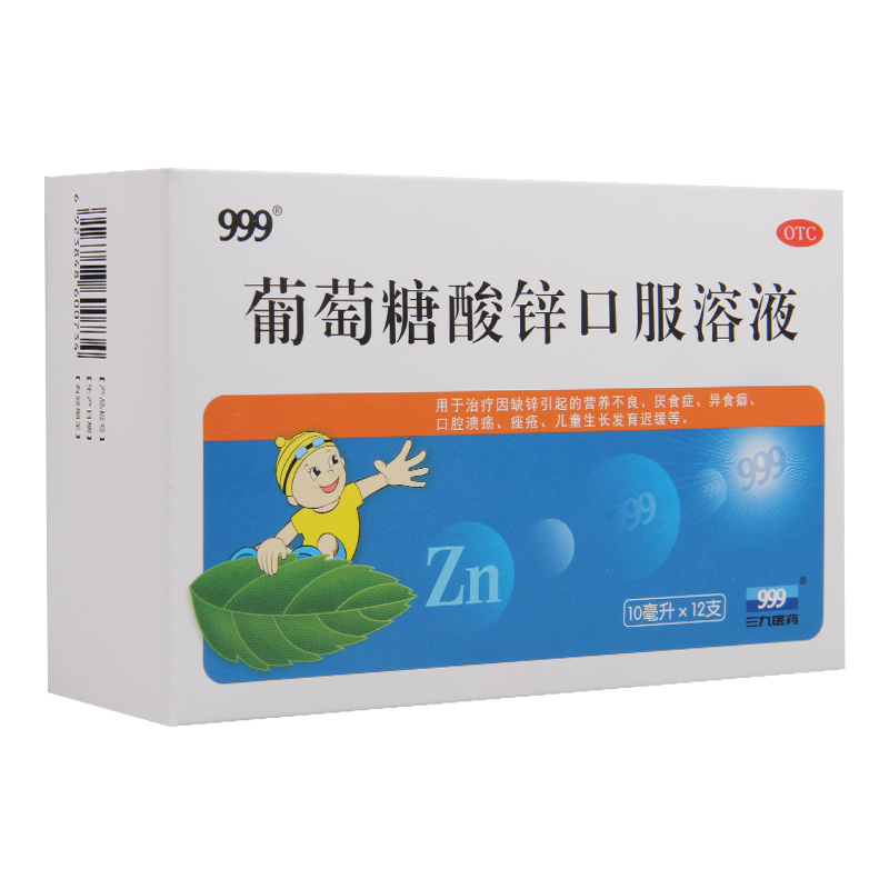 ���������\�ڷ���Һ