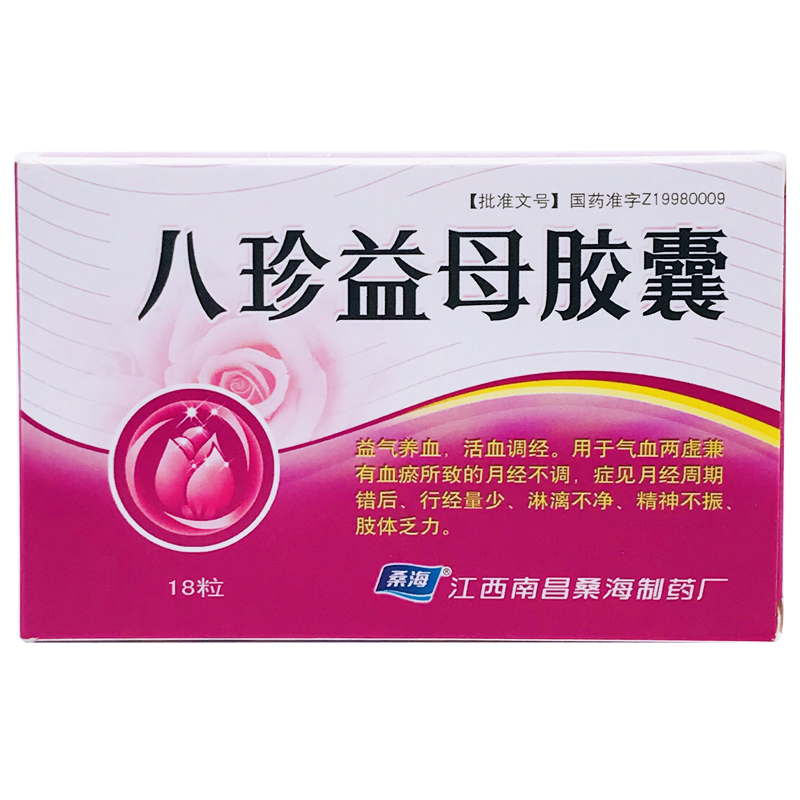 ������ĸ�z��