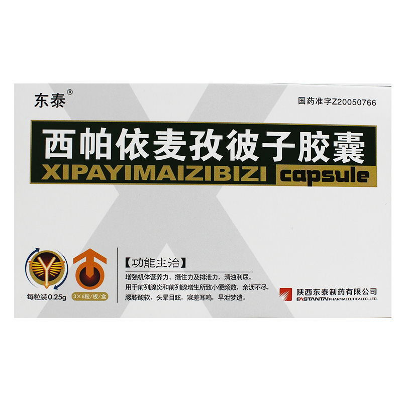 ���������α����z��