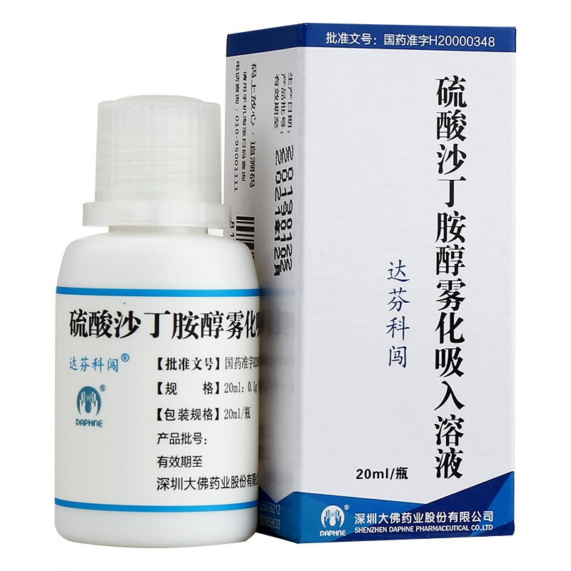 ����ɳ�������F��������Һ