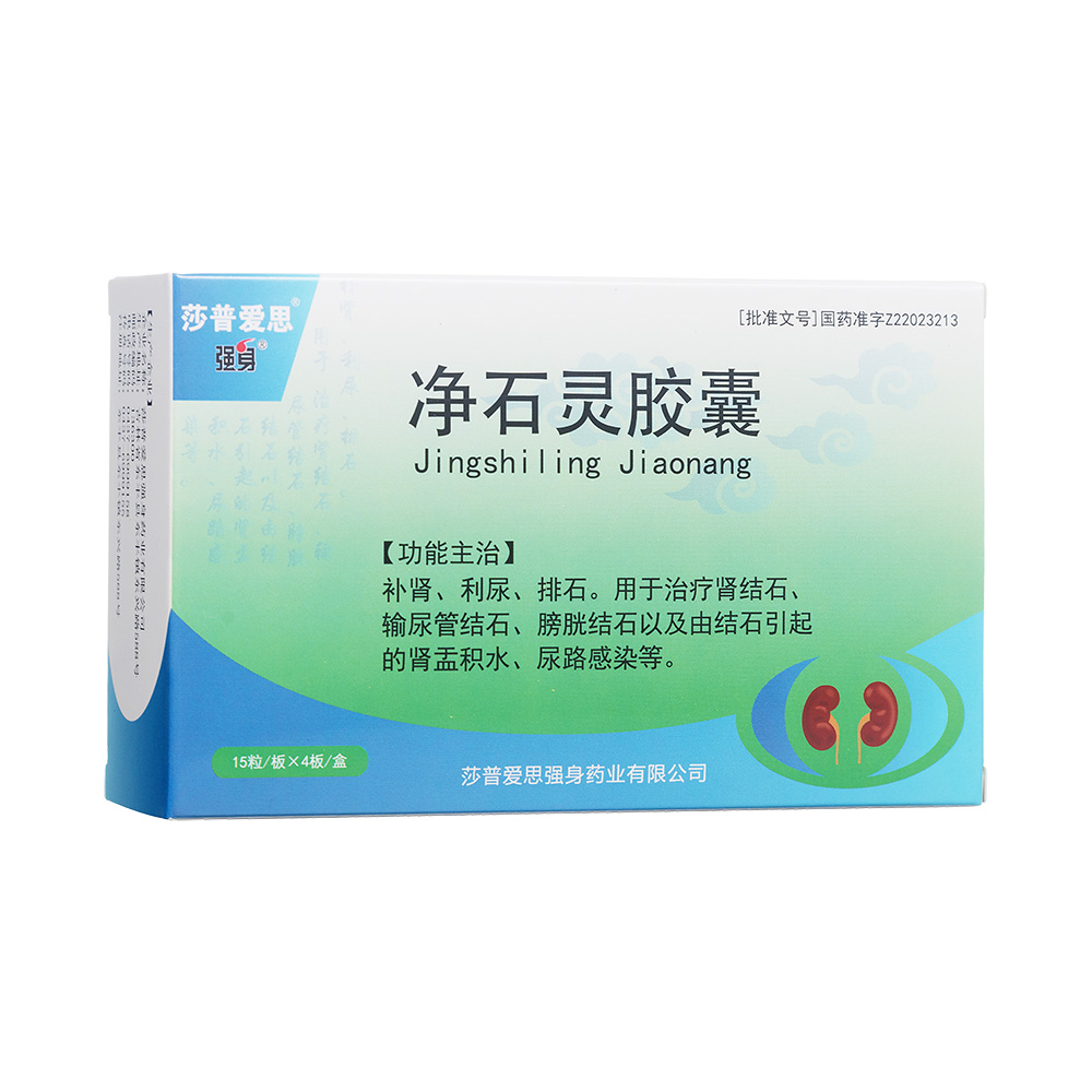 ��ʯ�`�z��