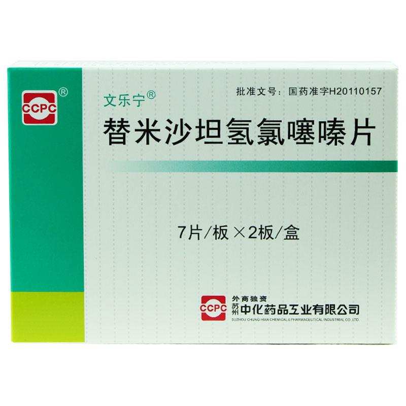 ����ɳ̹�������Ƭ