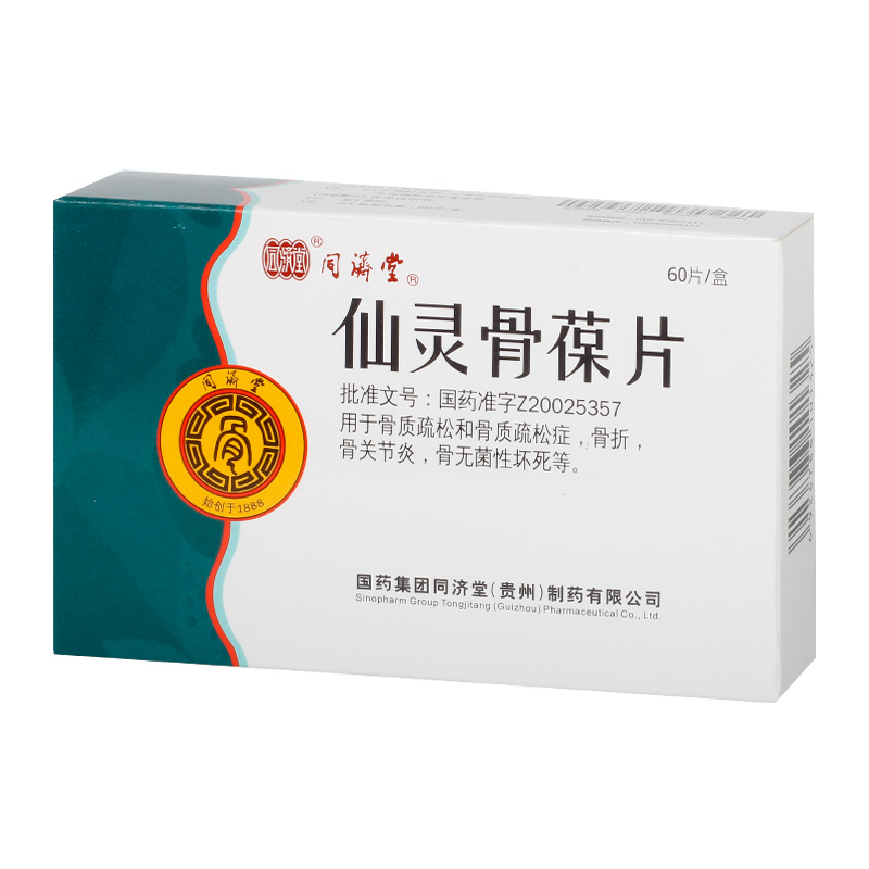 ���`����Ƭ