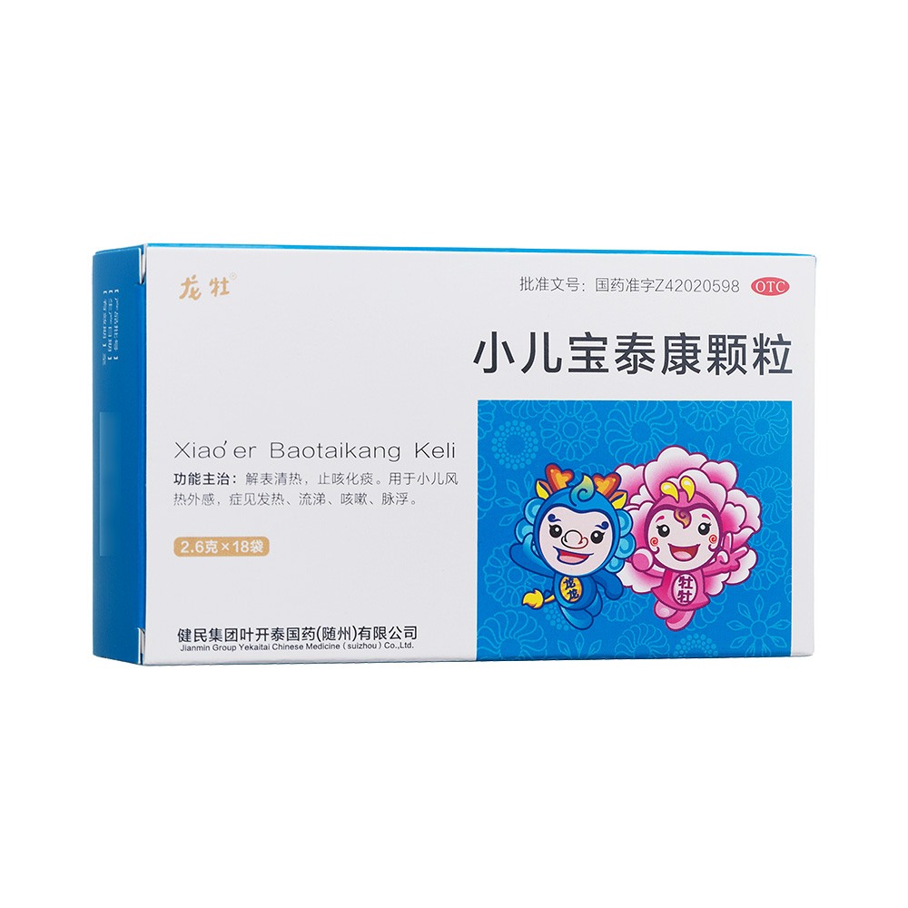 С����̩���w��