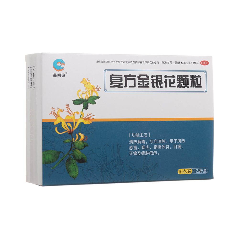 �ͷ����y���w��