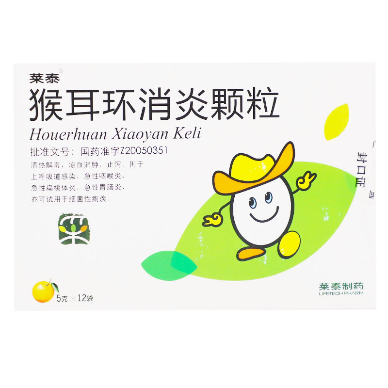 ����h�����w��