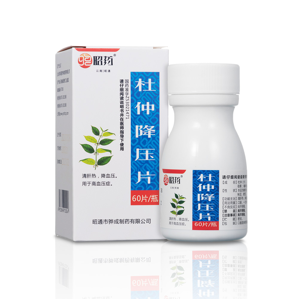 ���ٽ���Ƭ