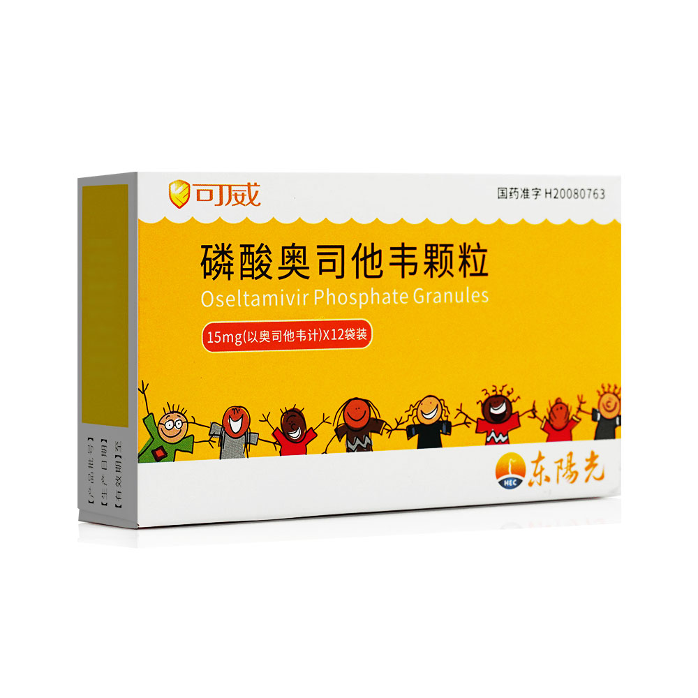 ����W˾���f�w��