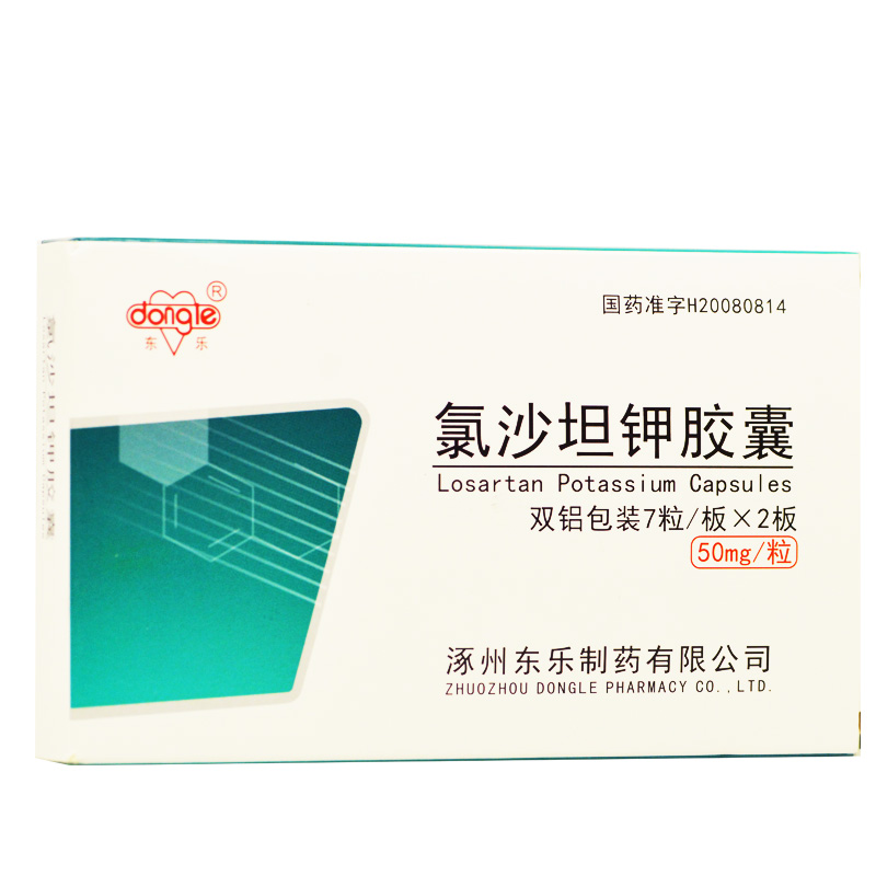 ��ɳ̹��z��