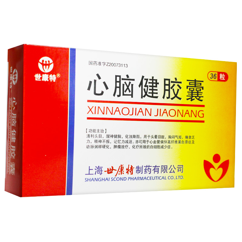 ���X���z��