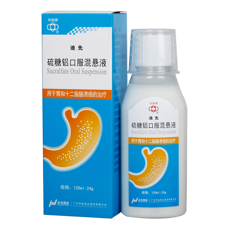 �����X�ڷ����Һ