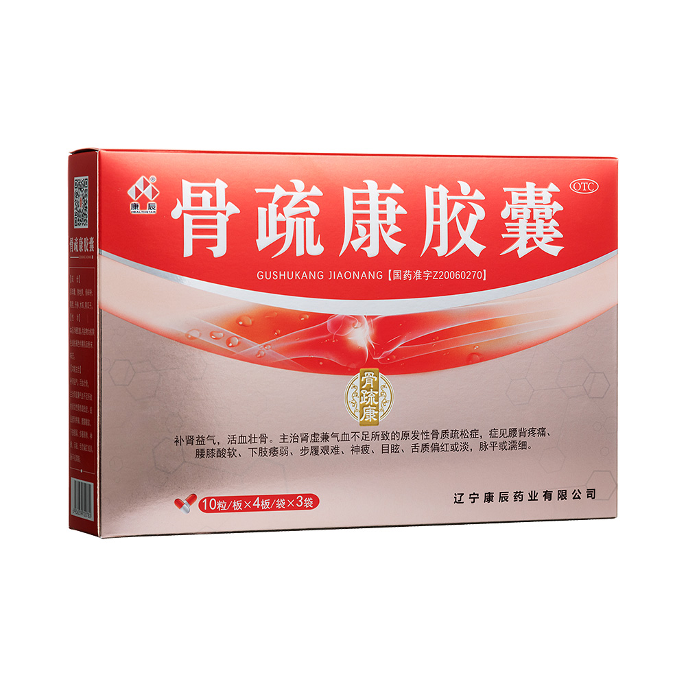 ���迵�z��