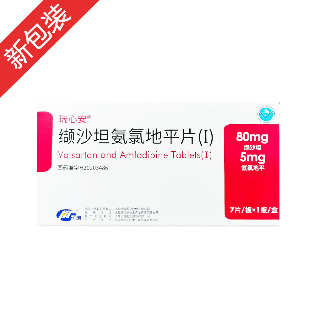 �iɳ̹���ȵ�ƽƬ