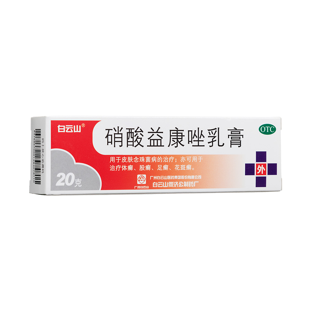 �����濵�����