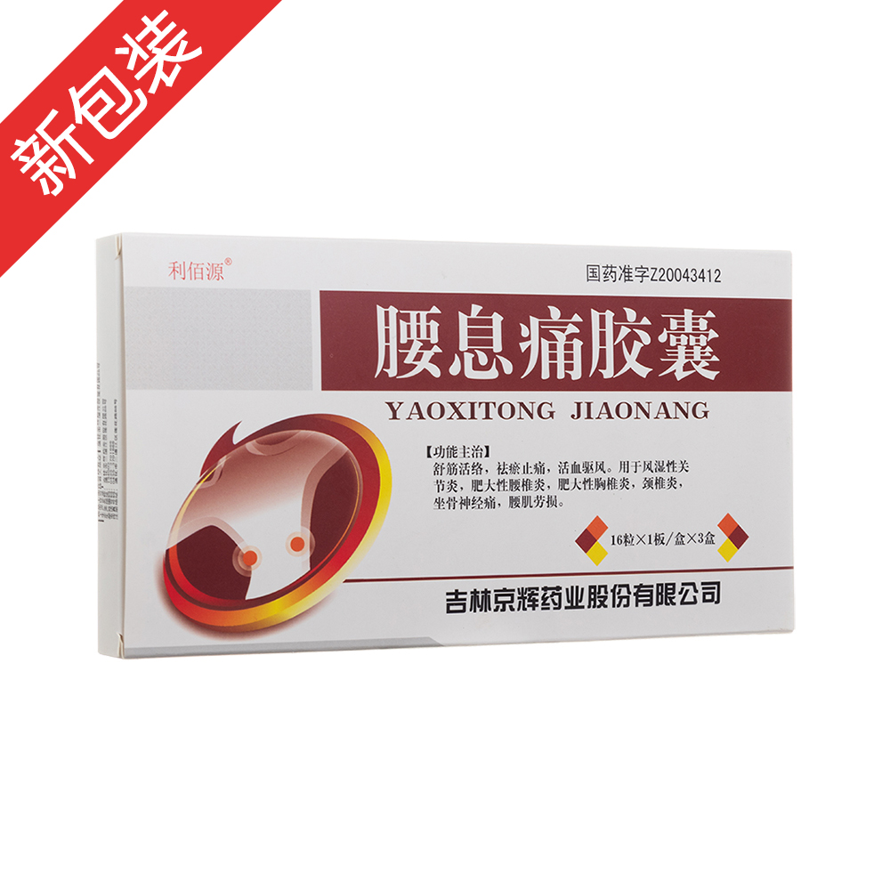 ��Ϣʹ�z��