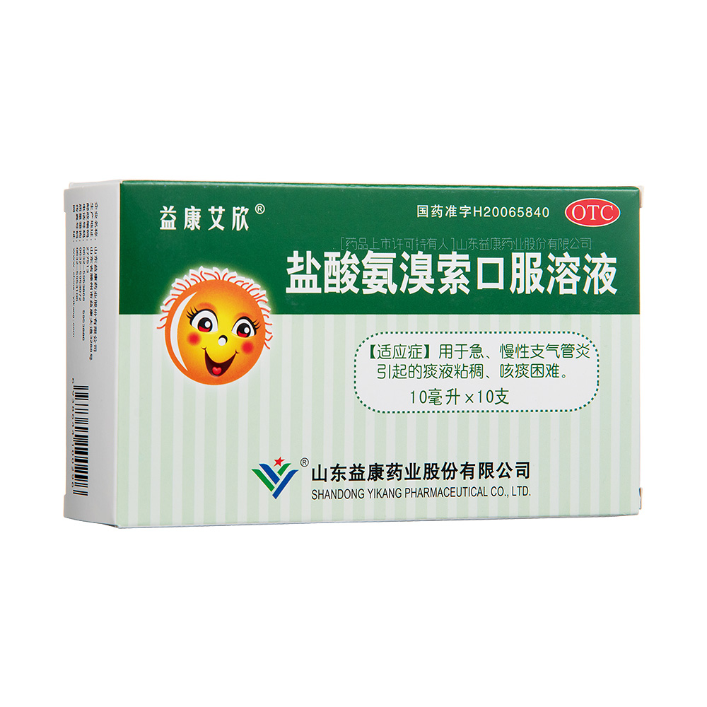 �}�ᰱ�����ڷ���Һ