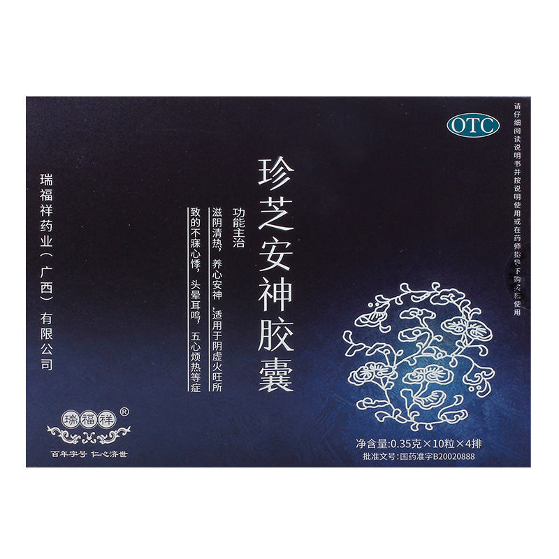 ��֥�����z��