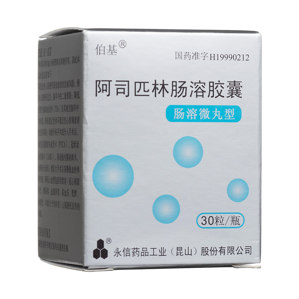 ��˾ƥ���c���z��