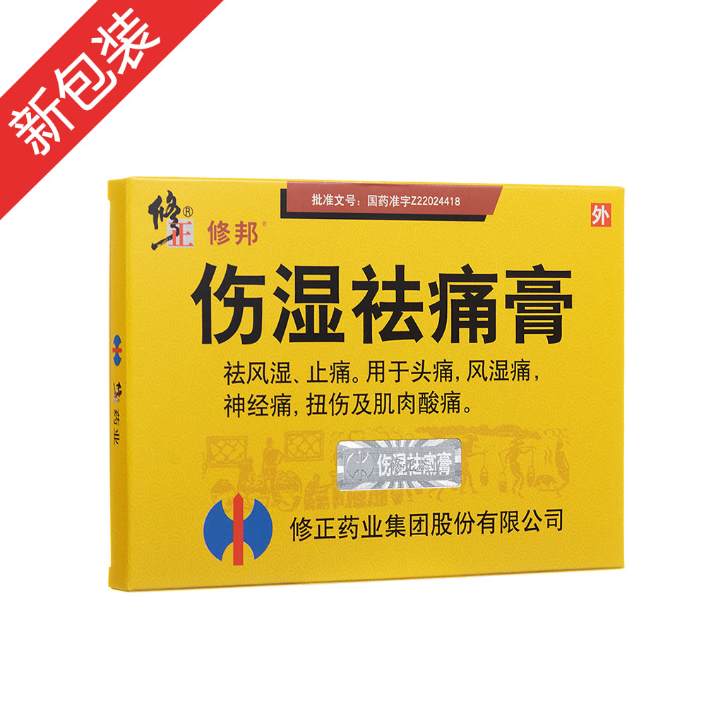 ������ʹ��