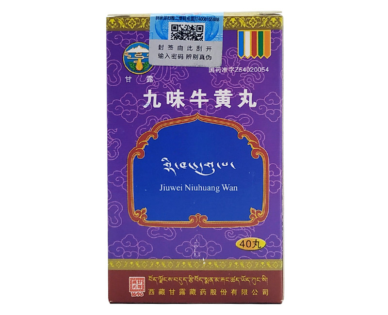 ��ζţ�S��