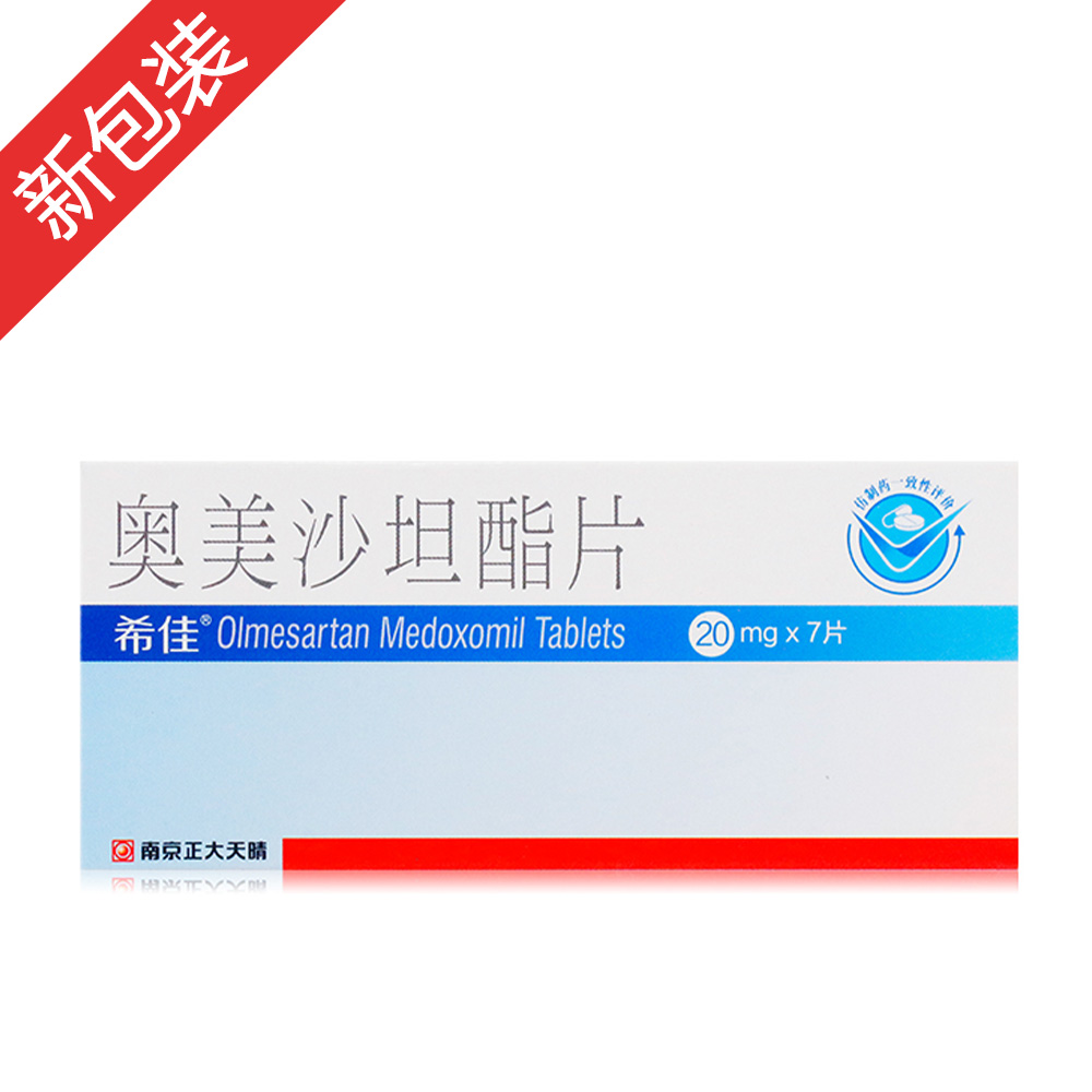 �W��ɳ̹��Ƭ